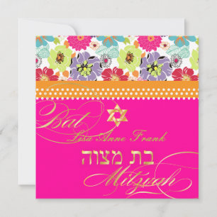 Pix Dezines Alegre Retro-Blüte, Bat Mitzvah Einladung