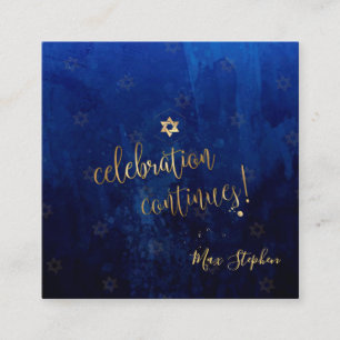 Pix Dezines Bar Mitzvah Celebration Cards ✡ Marine Begleitkarte