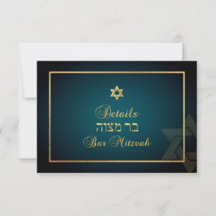 Pix Dezines Bar Mitzvah Details aquamarin+gold RSVP Karte
