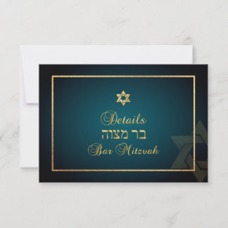 Pix Dezines Bar Mitzvah Details aquamarin+gold RSVP Karte