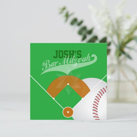 Pix Dezines ✡ Baseball Diamond/Bar Mitzvah Einladung (Stehend Vorderseite)
