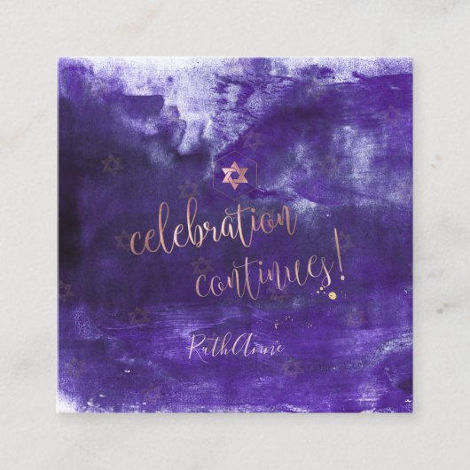 Pix Dezines Bat Mitzvah Celebration Cards ✡ Lila Begleitkarte (Vorderseite)