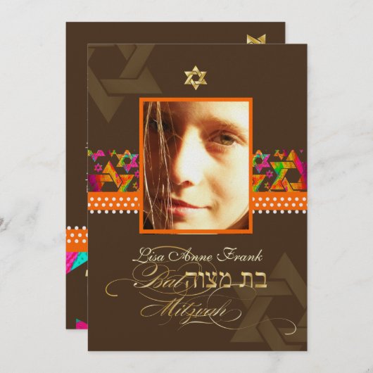 Pix Dezines Bat Mitzvah Foto + Psychedelische Ster Einladung (Vorne/Hinten)