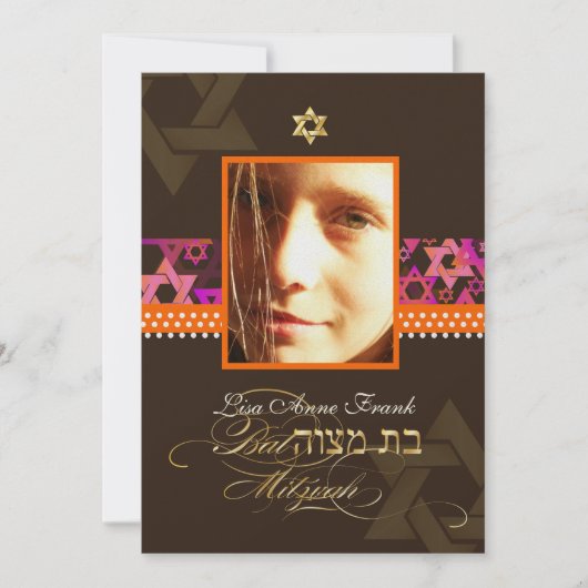 Pix Dezines Bat Mitzvah Foto + Psychedelische Ster Einladung (Vorderseite)