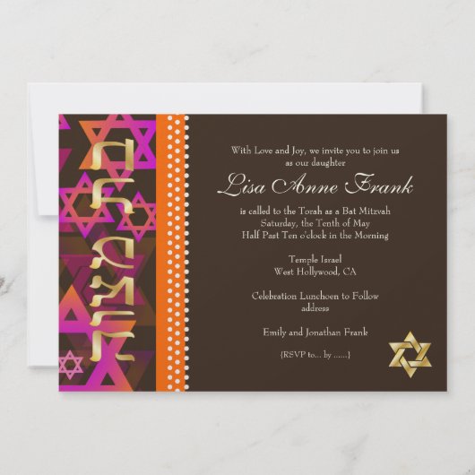 Pix Dezines Bat Mitzvah Foto + Psychedelische Ster Einladung (Rückseite)