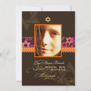 Pix Dezines Bat Mitzvah Foto + Psychedelische Ster Einladung