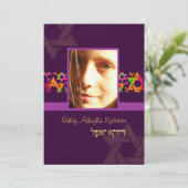 Pix Dezines Bat Mitzvah Foto + Psychedelische Ster Einladung (Stehend Vorderseite)