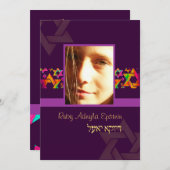 Pix Dezines Bat Mitzvah Foto + Psychedelische Ster Einladung (Vorne/Hinten)