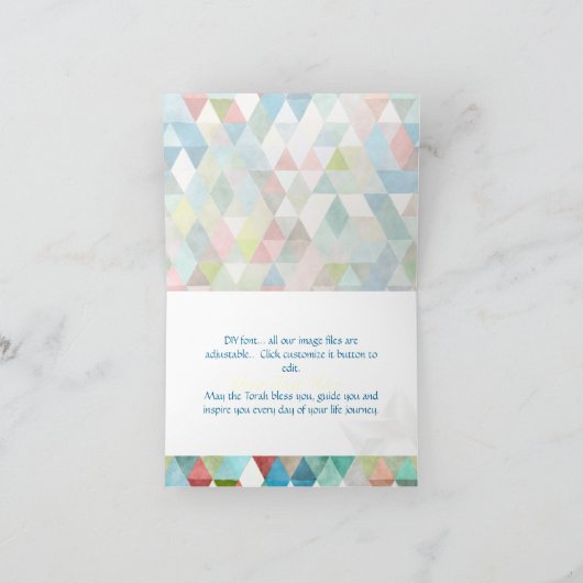 Pix Dezines Boho Dreiecke Mazel Tov/Glückwunsch Karte (Innenseite)