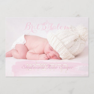 Pix Dezines brit shalom ב ר י ת ש ל ו ם/Foto Einladung