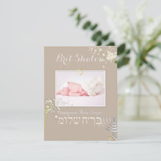 Pix Dezines dandelions Brillenglanz/Farbton Einladung (Stehend Vorderseite)