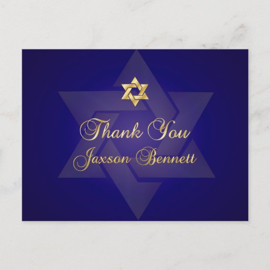Pix Dezines danke/Classic Mitzvah Postkarte (Vorderseite)