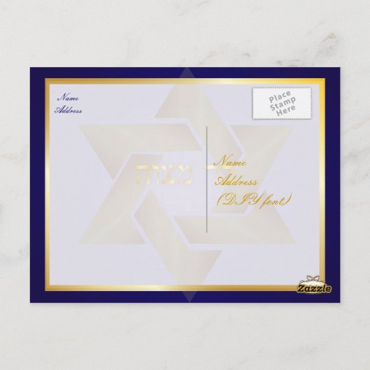 Pix Dezines danke/Classic Mitzvah Postkarte (Rückseite)