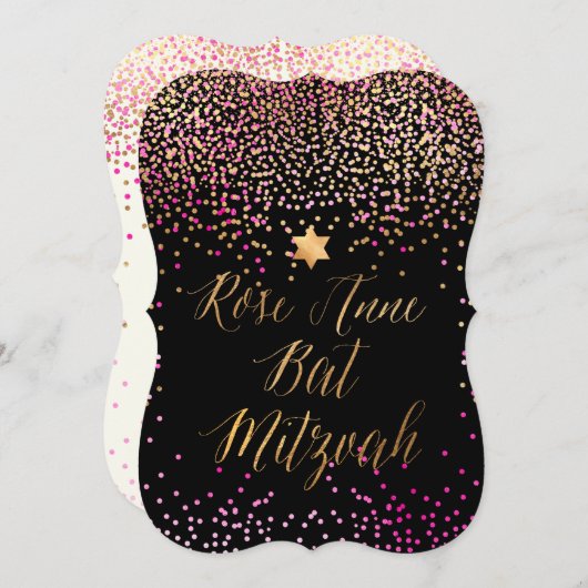 Pix Dezines Dazzled Gold/Imitat Foil/Bat Mitzvah Einladung (Vorne/Hinten)