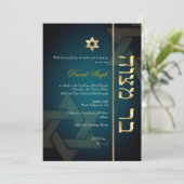 Pix Dezines DIY Bar Mitzvah/dunkel aquamarin/Imita Einladung (Stehend Vorderseite)