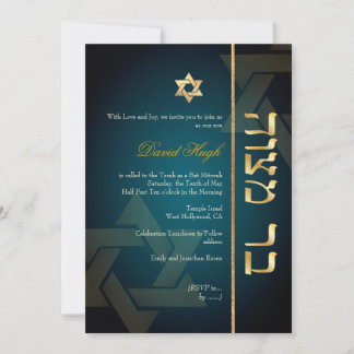 Pix Dezines DIY Bar Mitzvah/dunkel aquamarin/Imita Einladung