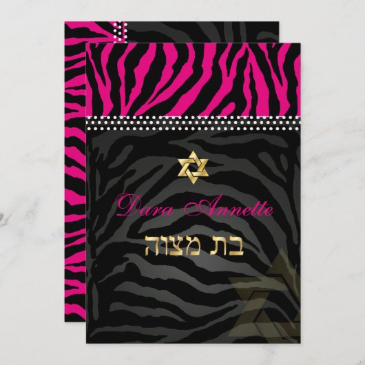 Pix Dezines DIY Farben Rosa Zebra, Bat Mitzvah Einladung (Vorne/Hinten)