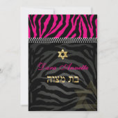 Pix Dezines DIY Farben Rosa Zebra, Bat Mitzvah Karte (Vorderseite)