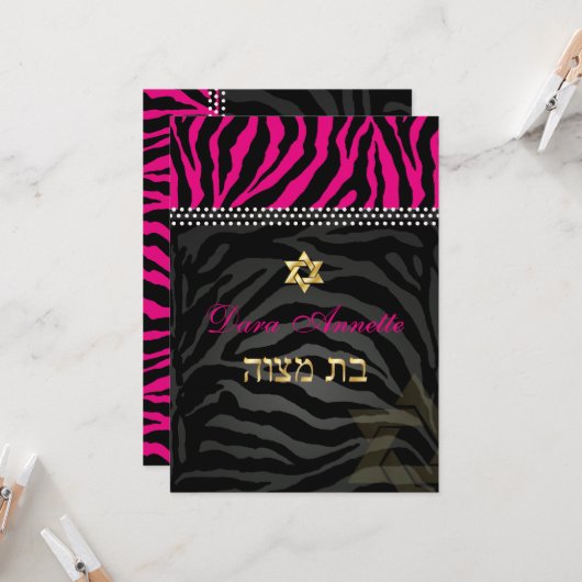 Pix Dezines DIY Farben Rosa Zebra, Bat Mitzvah Karte (Vorderseite/Rückseite Beispiel)