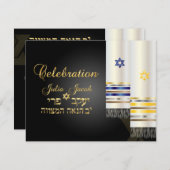 Pix Dezines feiern/talit/bnai mitzvah Einladung (Vorne/Hinten)