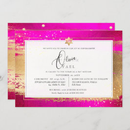Pix Dezines FLASHY PINK GOLD BRUSHSTROKE Mitzvah Einladung