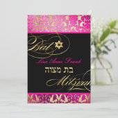 Pix Dezines Flora Damask, Bat Mitzvah Einladung (Stehend Vorderseite)
