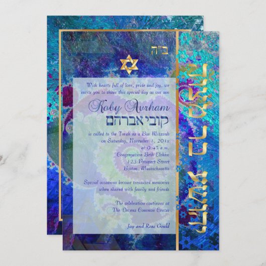 Pix Dezines grunge stars/Bar Mitzvah/dunkelblau/go Einladung (Vorne/Hinten)