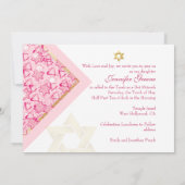 Pix Dezines grunge stars/Bat Mitzvah Einladung (Rückseite)