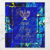 Pix Dezines Hanukkah Feier, verkleidete Glaskunst Weinetikett (Einzelnes Label)