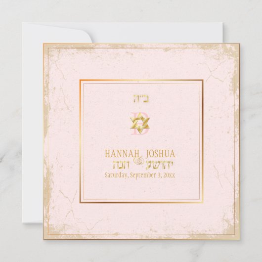 Pix Dezines i'm meine geliebte/düstere Hintergrund Einladung (Vorderseite)