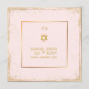 Pix Dezines i'm meine geliebte/düstere Hintergrund Einladung