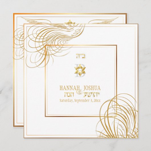 Pix Dezines i'm meine geliebten/tauben Einladung (Vorne/Hinten)