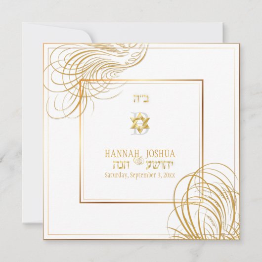 Pix Dezines i'm meine geliebten/tauben Einladung (Vorderseite)