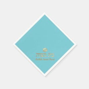 Pix Dezines Imitats Gold, DIY Türkis Bat Mitzvah Serviette