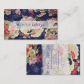 Pix Dezines kimono/Imitats chirimen/Orleander Visitenkarte (Vorne/Hinten)