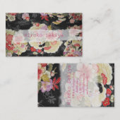 Pix Dezines kimono/Imitats chirimen/Orleander Visitenkarte (Vorne/Hinten)