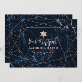 Pix Dezines Midnight Blue Marble Bar Mitzvah Einladung