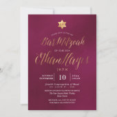 Pix Dezines Minimalistisch Burgundy Mitzvah, Scrip Einladung (Vorderseite)