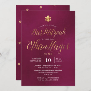 Pix Dezines Minimalistisch Burgundy Mitzvah, Scrip Einladung
