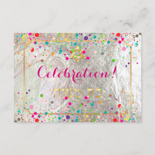 Pix Dezines Mitzvah Celebration Dazzled/Rainbow Einladung