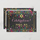 Pix Dezines Mitzvah Celebration Dazzled/Regenbogen Einladung (Vorne/Hinten)
