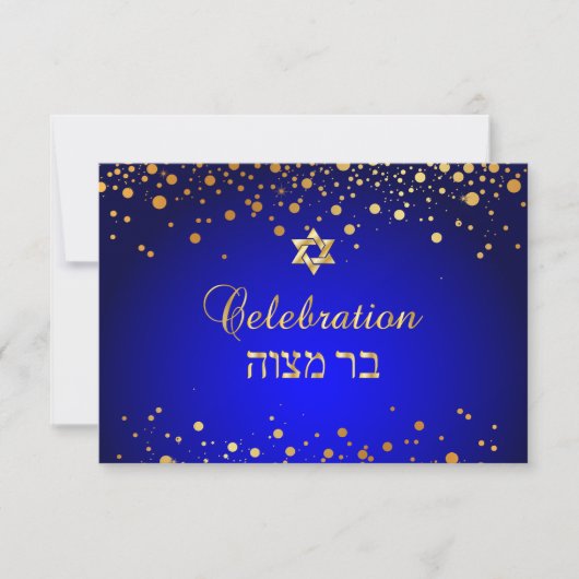 Pix Dezines Mitzvah Feier, Imitats Gold Confetti Einladung (Vorderseite)