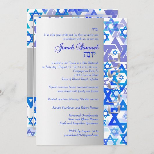 Pix Dezines Mod stars Bar mitzvah Einladung (Vorne/Hinten)