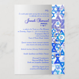 Pix Dezines Mod stars Bar mitzvah Einladung