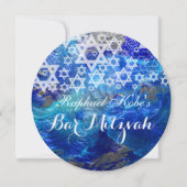 Pix Dezines /Mod stars/Bar Mitzvah Einladung (Vorderseite)