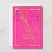 Pix Dezines Mod stars/Bat Mitzvah/diy Hintergrund Einladung (Rückseite)