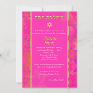 Pix Dezines Mod stars/Bat Mitzvah/hot pink Einladung