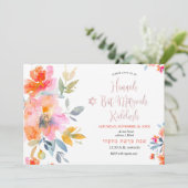 Pix Dezines Ombre Floral Watercolor Mitzvah Kiddus Einladung (Stehend Vorderseite)