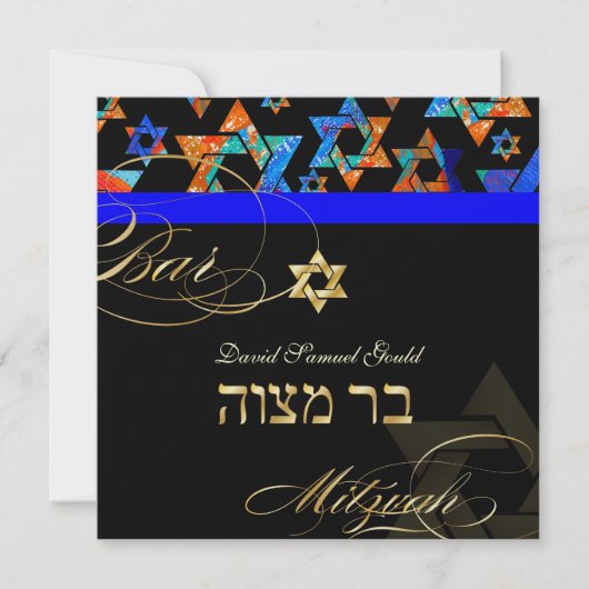 Pix Dezines Psychedelic Stars, Bar Mitzvah Einladung (Vorderseite)