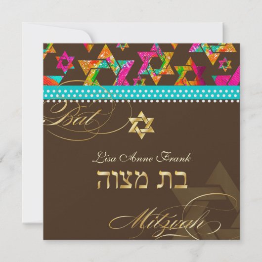 Pix Dezines Psychedelic Stars, Bat Mitzvah Einladung (Vorderseite)
